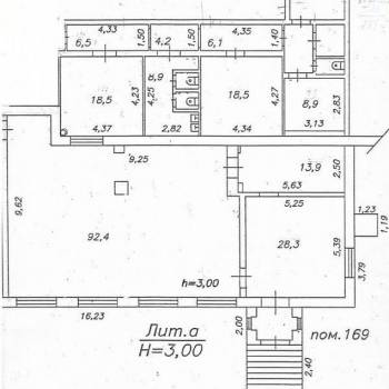 Сдается Нежилое помещение, 227 м²