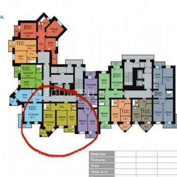 Продается 2-х комнатная квартира, 64,5 м²