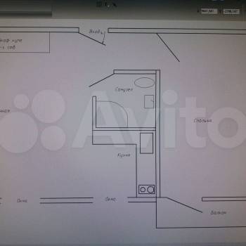 Продается 2-х комнатная квартира, 46 м²