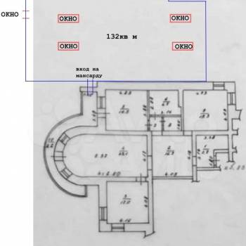 Продается 3-х комнатная квартира, 261,5 м²