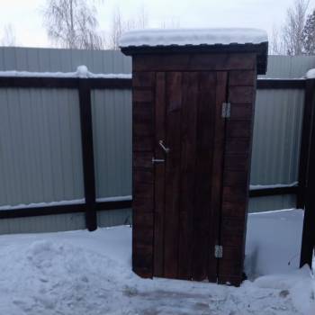 Продается Участок, 800 м²