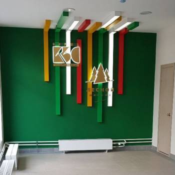 Продается 2-х комнатная квартира, 58,6 м²