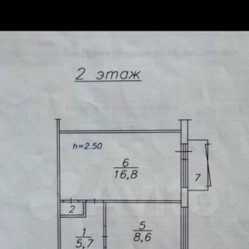 Продается 2-х комнатная квартира, 42 м²