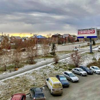 Продается 1-комнатная квартира, 37,7 м²