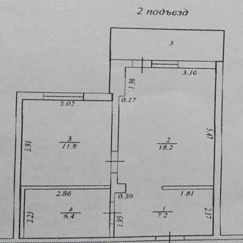 Продается 1-комнатная квартира, 43,6 м²
