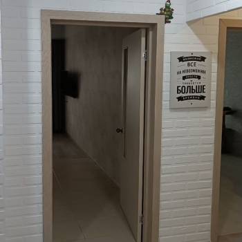 Продается 2-х комнатная квартира, 49,6 м²