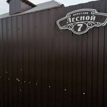 Продается Дом, 289 м²