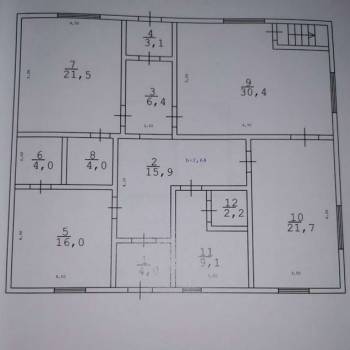Продается Дом, 289 м²