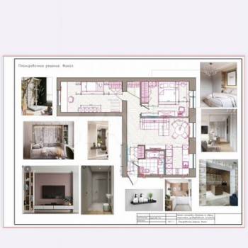 Продается 3-х комнатная квартира, 62,3 м²