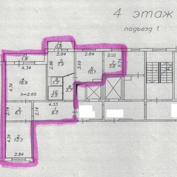 Продается 3-х комнатная квартира, 77,7 м²