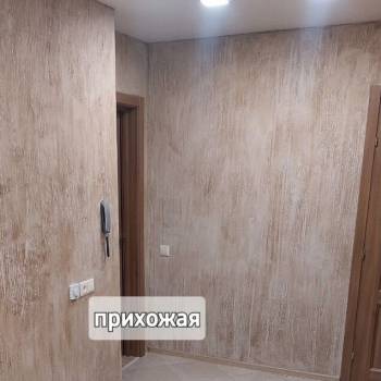 Продается 1-комнатная квартира, 43,6 м²