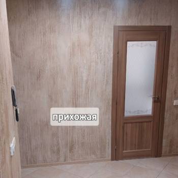 Продается 1-комнатная квартира, 43,6 м²