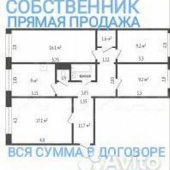 Продается Многокомнатная квартира, 82,1 м²