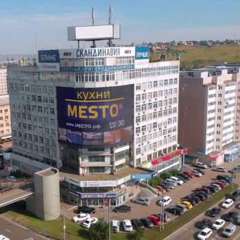 Сдается Нежилое помещение, 36 м²