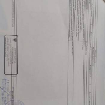 Продается Участок, 1000 м²