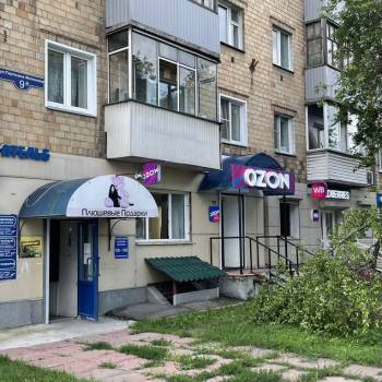 Сдается Нежилое помещение, 38 м²