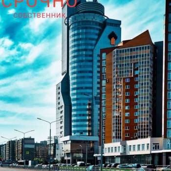 Продается 3-х комнатная квартира, 99,1 м²