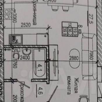 Продается 1-комнатная квартира, 36,2 м²