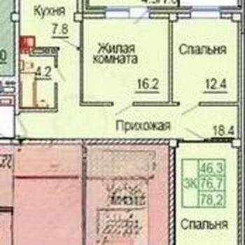 Продается 3-х комнатная квартира, 74,2 м²