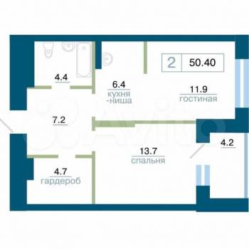 Продается 2-х комнатная квартира, 50,4 м²
