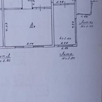 Продается Дом, 54 м²