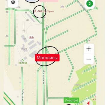 Продается Участок, 900 м²