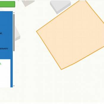 Продается Участок, 900 м²