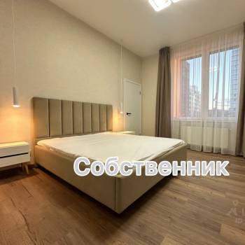Сдается 2-х комнатная квартира, 45 м²