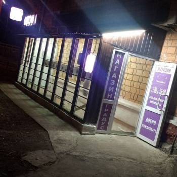 Сдается Нежилое помещение, 90 м²