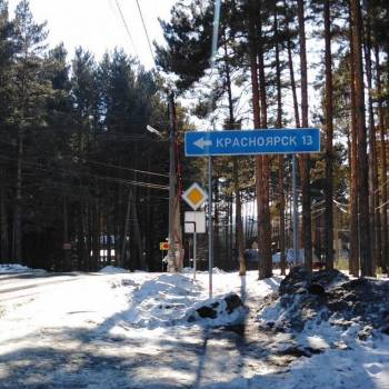 Продается Участок, 1500 м²