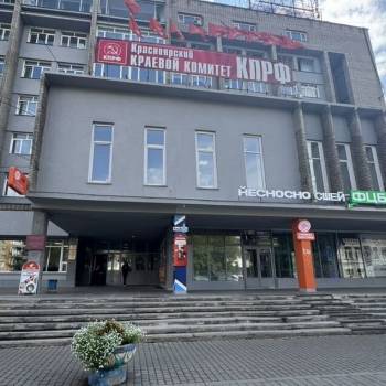 Продается Нежилое помещение, 242 м²