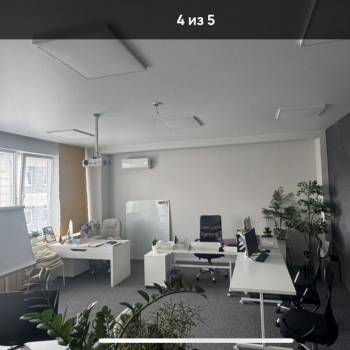 Продается Нежилое помещение, 51,5 м²