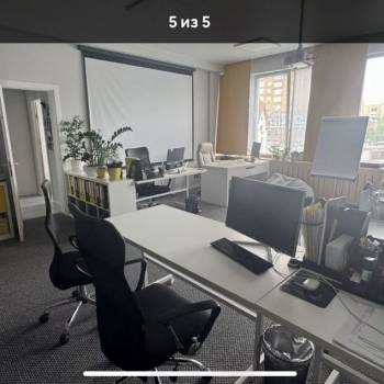 Продается Нежилое помещение, 51,5 м²