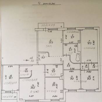 Продается Многокомнатная квартира, 138 м²
