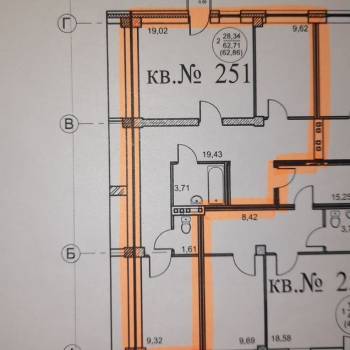 Продается 2-х комнатная квартира, 63,7 м²