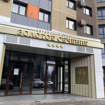 Сдается 1-комнатная квартира, 26 м²