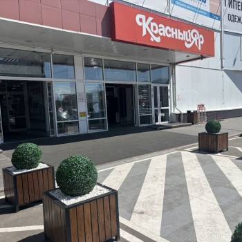 Продается Нежилое помещение, 180 м²