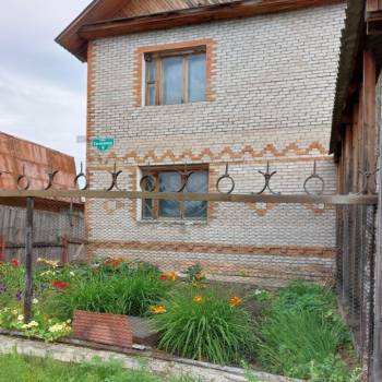 Продается Дом, 250 м²