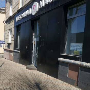 Продается Нежилое помещение, 53 м²