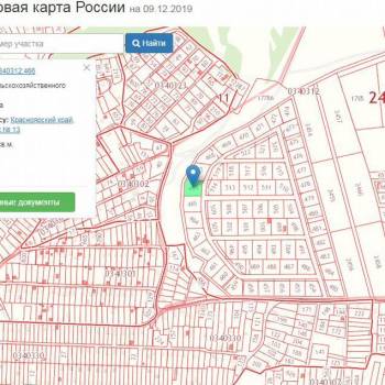 Продается Участок, 1480 м²