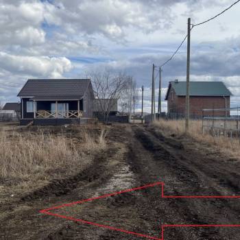 Продается Участок, 750 м²