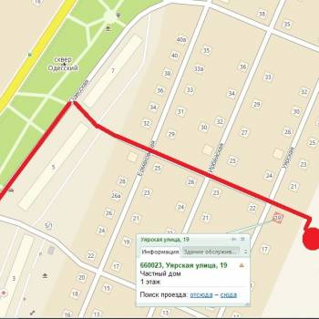 Продается Участок, 750 м²