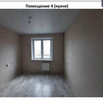 Продается 1-комнатная квартира, 40,1 м²