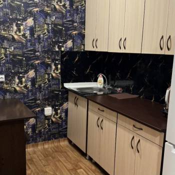 Продается 1-комнатная квартира, 24,8 м²