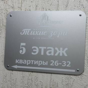 Сдается 2-х комнатная квартира, 35 м²