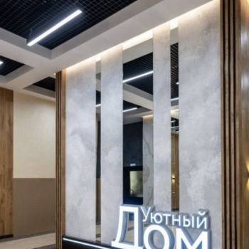 Сдается 1-комнатная квартира, 29 м²