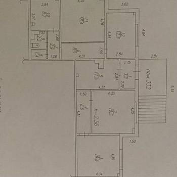 Продается Нежилое помещение, 110 м²