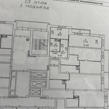 Продается 1-комнатная квартира, 38,3 м²