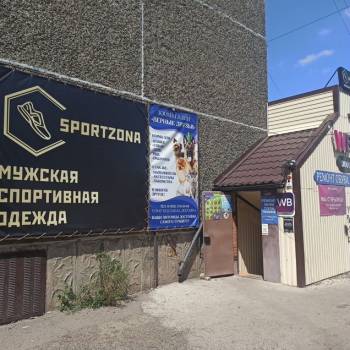 Продается Нежилое помещение, 130 м²