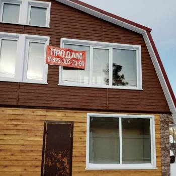 Продается Дом, 260 м²